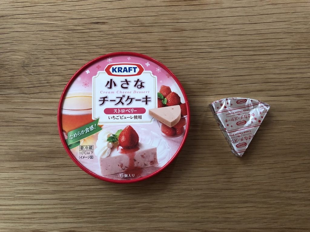 diet-sweets
